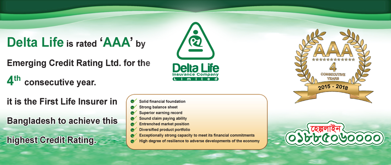 Delta Life Insurance Company Limited - A leading life ...